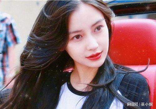 网友爆料杨颖视频播放,网友爆料内容曝光  第2张