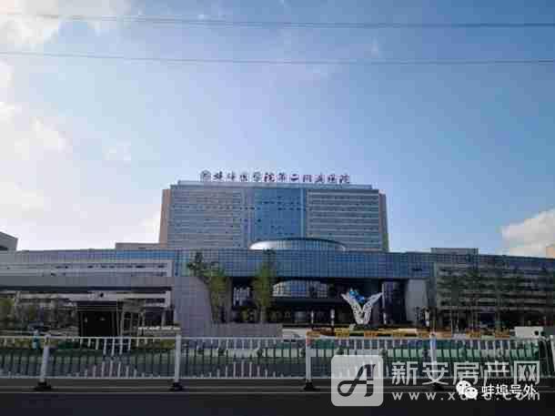 湘雅二附院爆料信息最新,揭秘医疗行业背后真相